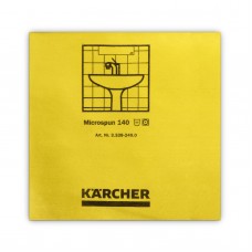 Mikrofibra żółta gładkie włókno 37,5x38cm